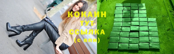 хмурый Красноперекопск