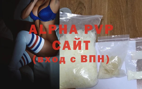 гидра Краснотурьинск