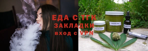 а пвп мука Коряжма