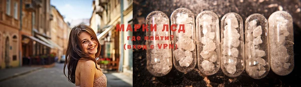хмурый Красноперекопск