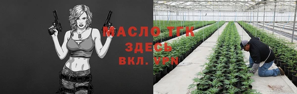 кристаллы Костерёво
