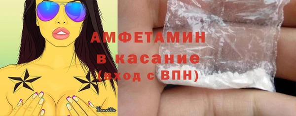 ПСИЛОЦИБИНОВЫЕ ГРИБЫ Кодинск