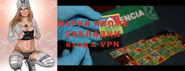 а пвп мука Коряжма