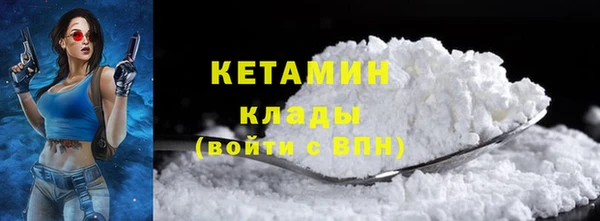 а пвп мука Коряжма
