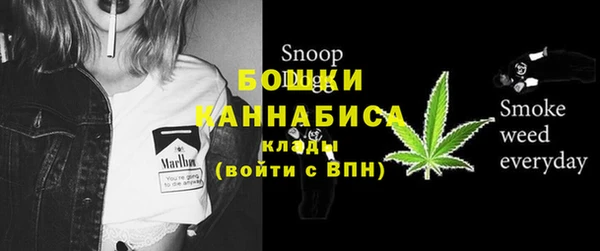 а пвп мука Коряжма