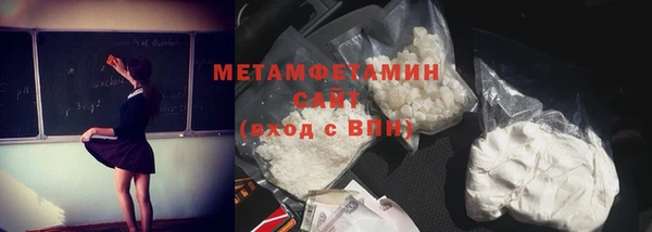 а пвп мука Коряжма