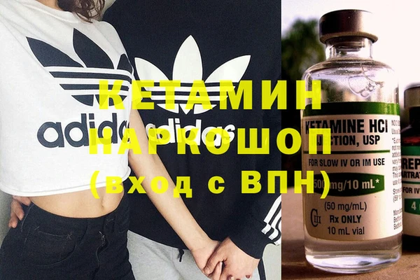 а пвп мука Коряжма