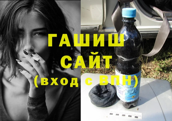 хмурый Красноперекопск