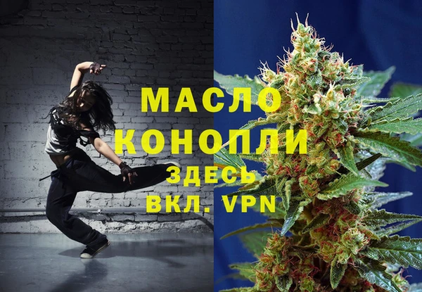 гидра Краснотурьинск