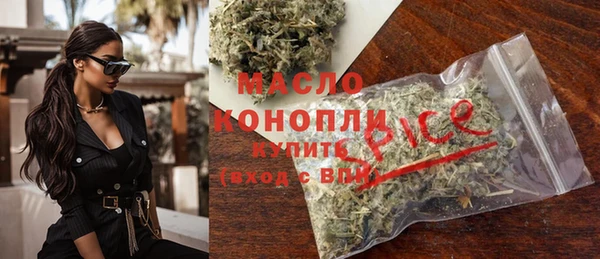 не бодяженный Краснослободск