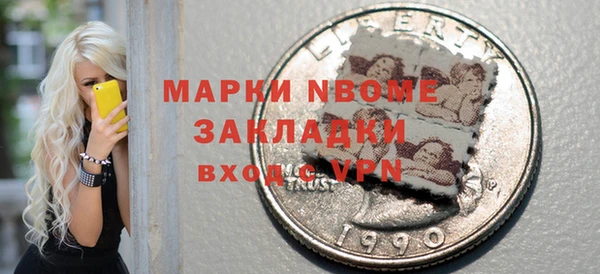 мет Корсаков