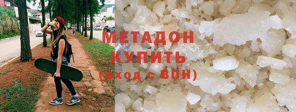 мет Корсаков