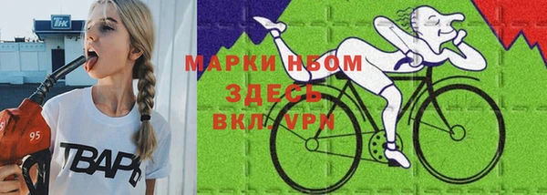 а пвп мука Коряжма