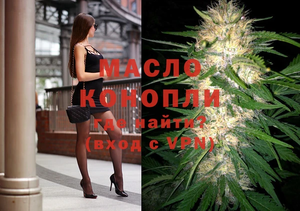 кристаллы Костерёво