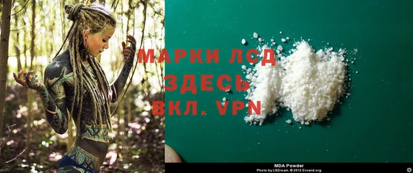 не бодяженный Краснослободск
