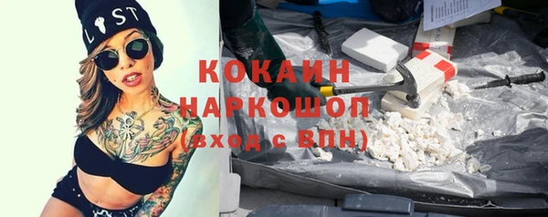 круглые Козловка