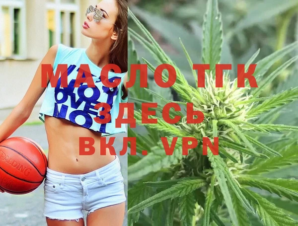 хмурый Красноперекопск