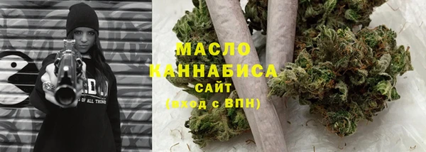 мет Корсаков