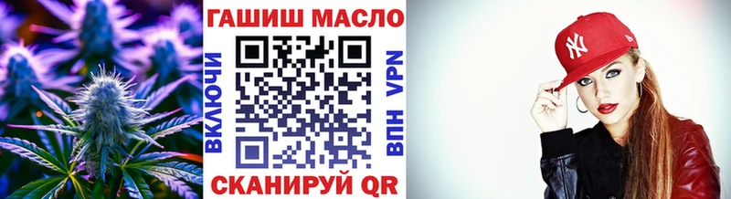blacksprut   Кирсанов  Дистиллят ТГК Wax 