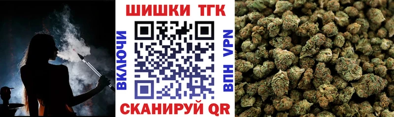 МАРИХУАНА White Widow  Кирсанов 